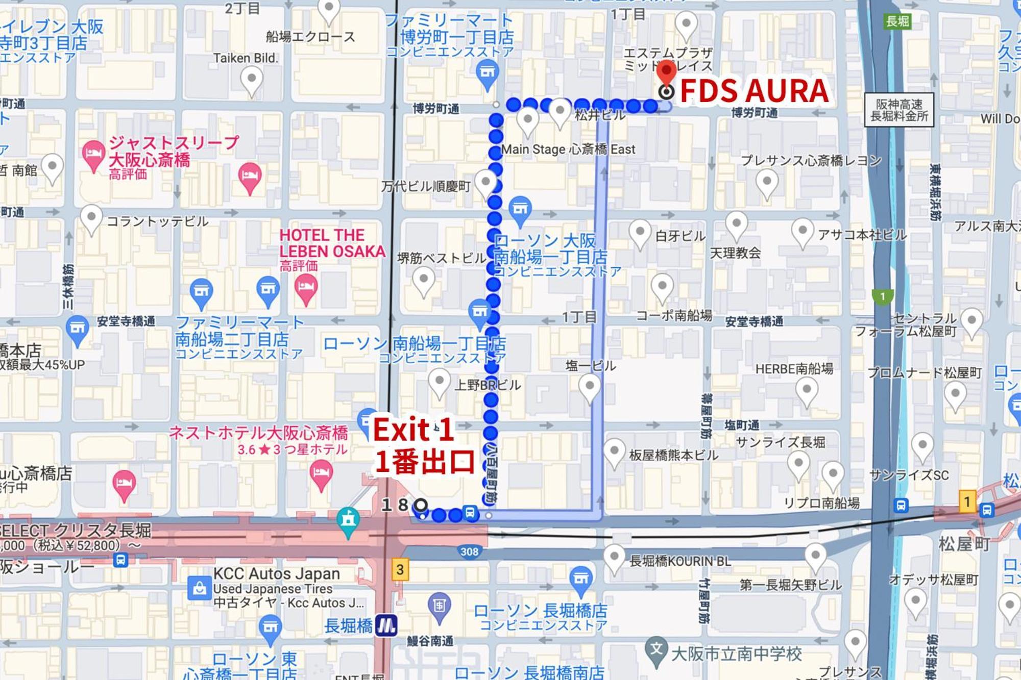 Fds Aura Apartment Osaka Bagian luar foto